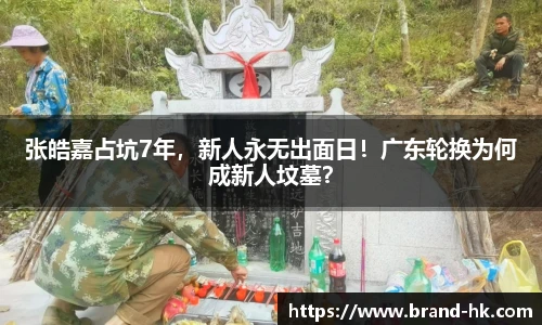 bsports必一官方网站