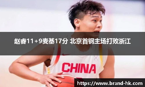 bsport必一