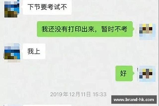 解读bsports必一运动