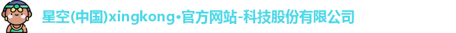 bsports必一运动